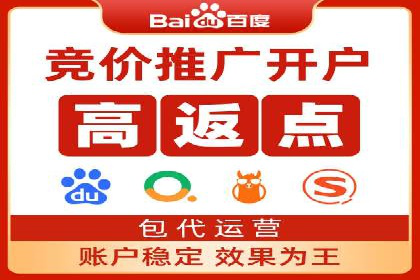 某信息流广告公司如何通过数据分析提升广告效果